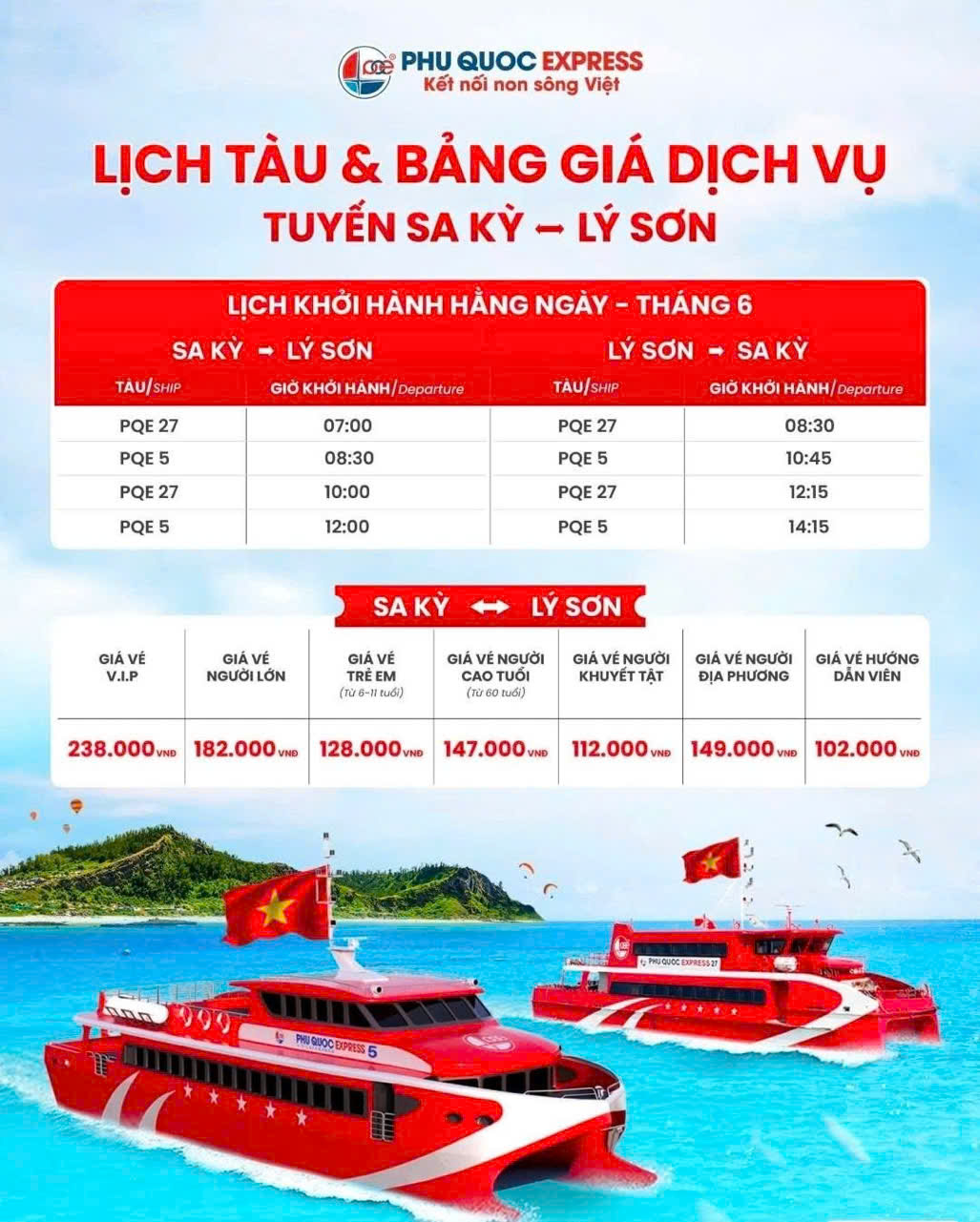 lich-tau-huong-dan-mua-ve-tau-phu-quoc-express-online-tuyen-sa-ky-ly-son-thang-06-2026